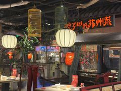 -吴越荣记苏州菜·松鼠桂鱼(月光码头店)