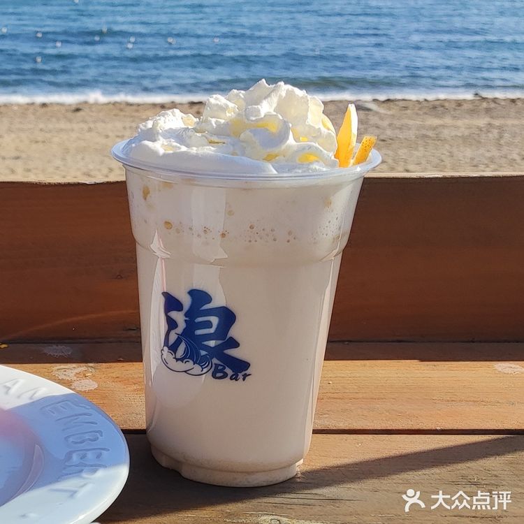 可以看到大海的下午茶咖啡厅🔥大连拍照打卡