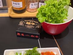 -極屋鮨牛 · 烧肉酒场(时代C馆店)