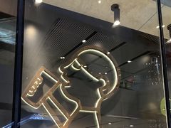 -喜茶(北京三里屯太古里店)