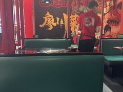 -廖川菜(太阳宫店)