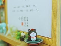 -小团圆糖水铺(襄阳南路店)