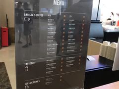 -瑞幸咖啡(重医附二院江南院区店)