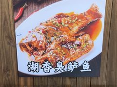 -不夜天烧烤牛骨头(南湖店)