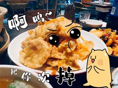 -金掌勺东北菜(格兰晴天店)