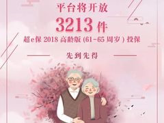 -怪难吃·乐山跷脚牛肉(新牌坊店)