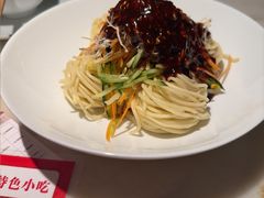 -初蓉丨遇见新川菜(亲贤街荣耀店)