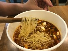 -鴻瑞興面馆(保利时光里店)