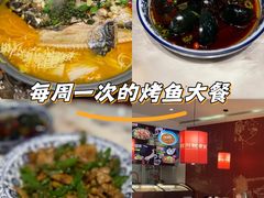 -川悦壹号·川菜(蠡溪路店)