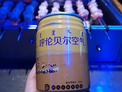 -很久以前羊肉串(打浦路店)