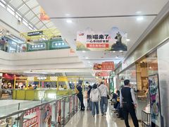 -万达广场(太原街店)