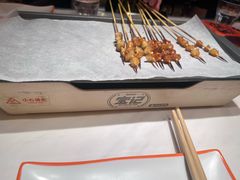 -宝记烧烤·碳锅羊肉·羊蝎子火锅·夜食社(文体路创始店)