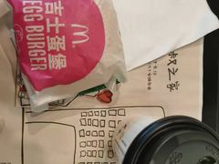 -麦当劳(季华好又多店)