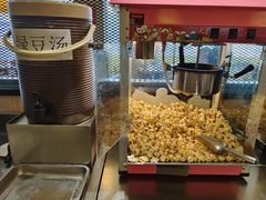 -醉得意(马驹桥店)