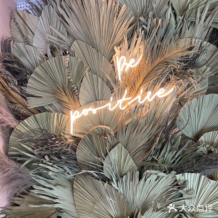 店里虽然人很多 但座位还是一直有的