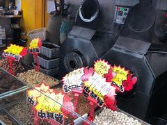 -秋栗香(地安门店)