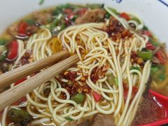 -虎子面粉馆(五一东村店)