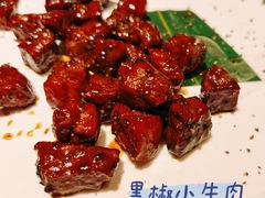 千日贺黑椒小牛肉-千日贺茶餐厅(高新万达店)