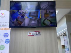 -优佳加感统·语言·注意力训练(江宸天街中心)