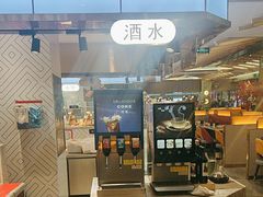 -汉阳廷自助烤肉(同和金铂天地店)