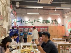 大堂-东排食堂长沙小吃大排档(五一广场店)