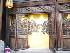 门面-王庄阿咪海鲜大排档(上下杭店)