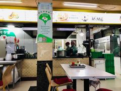 -阿叶羊杂碎(前进街店)