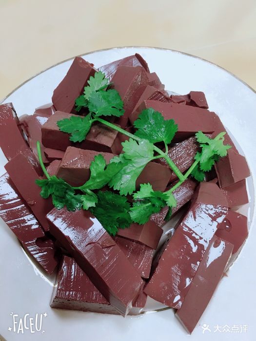 丰和羊庄(白沙店)羊血图片 - 第1张