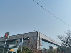 -南京市规划建设展览馆