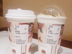 -茶颜悦色(花园道店)