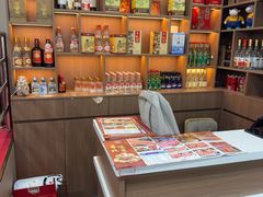-马记伊源斋涮肉·清真菜(百子湾店)