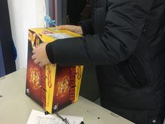 -苏宁易购(Suning Pro南京山西路店)