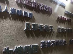 -水王国温泉水世界