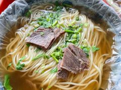 -八分场凉皮老店(正宗)