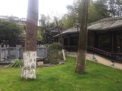 -墨池公园