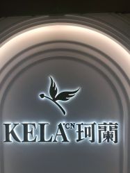 -珂兰钻石(美美2购物中心店)