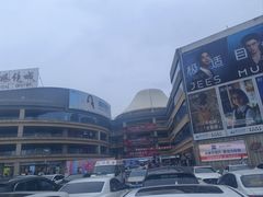-中国丹阳眼镜城