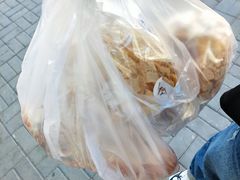 -秀云俄罗斯列巴屋(军星小区店)