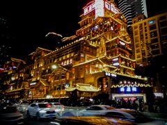 -石灰市毛记烧鸡公(解放碑店)