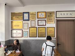 -非遗近水楼糕团(景德路店)