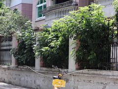 -concerto协奏曲咖啡店