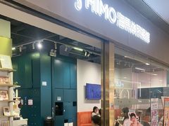 -海马体照相馆(佛山岭南站店)