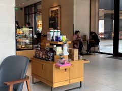 -星巴克(新达汇三林店)