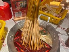 -大芊金重庆串串火锅(南京路店)