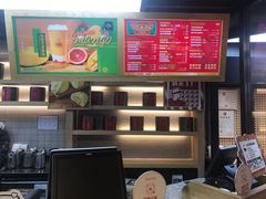 -LELECHA乐乐茶(上海五角场万达广场店)