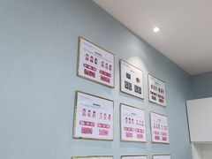 -美可普口腔医院(宝龙标杆店)