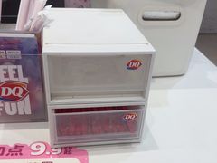 -DQ·蛋糕·冰淇淋(鸿坤店)