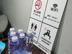 -鲨鱼皮汽车凹陷玻璃修复(静安店)