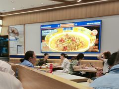 -粉小主·贵州酸汤牛肉粉(南京仙林金鹰店)