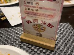 -188西餐厅(园林宾馆店)